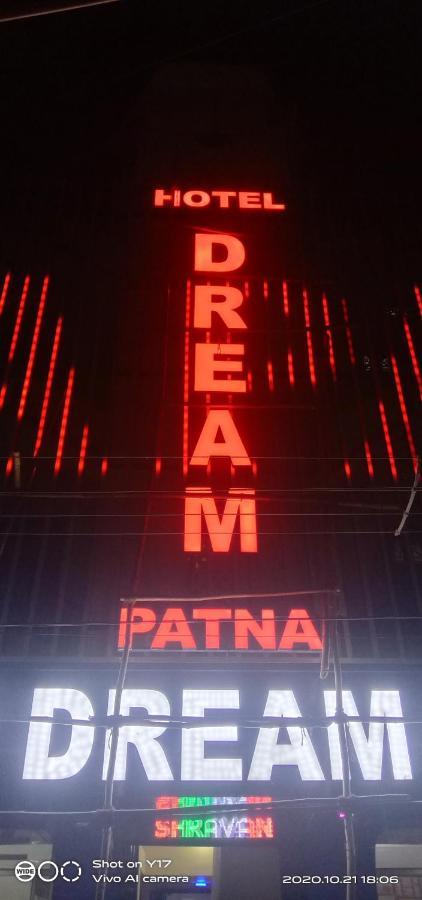 Hotel Dream Patna Patna  Eksteriør bilde